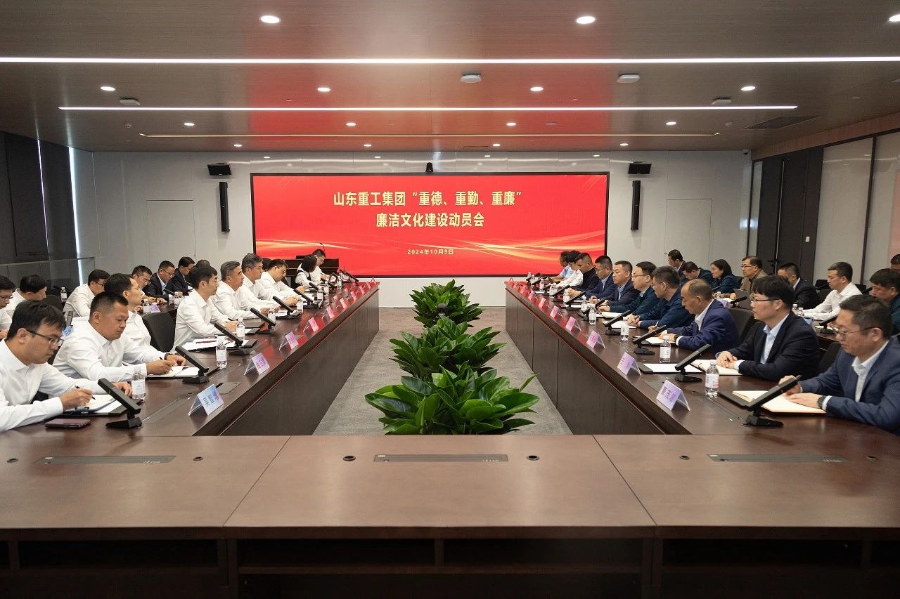 w88win优德(中国区)唯一官方网站