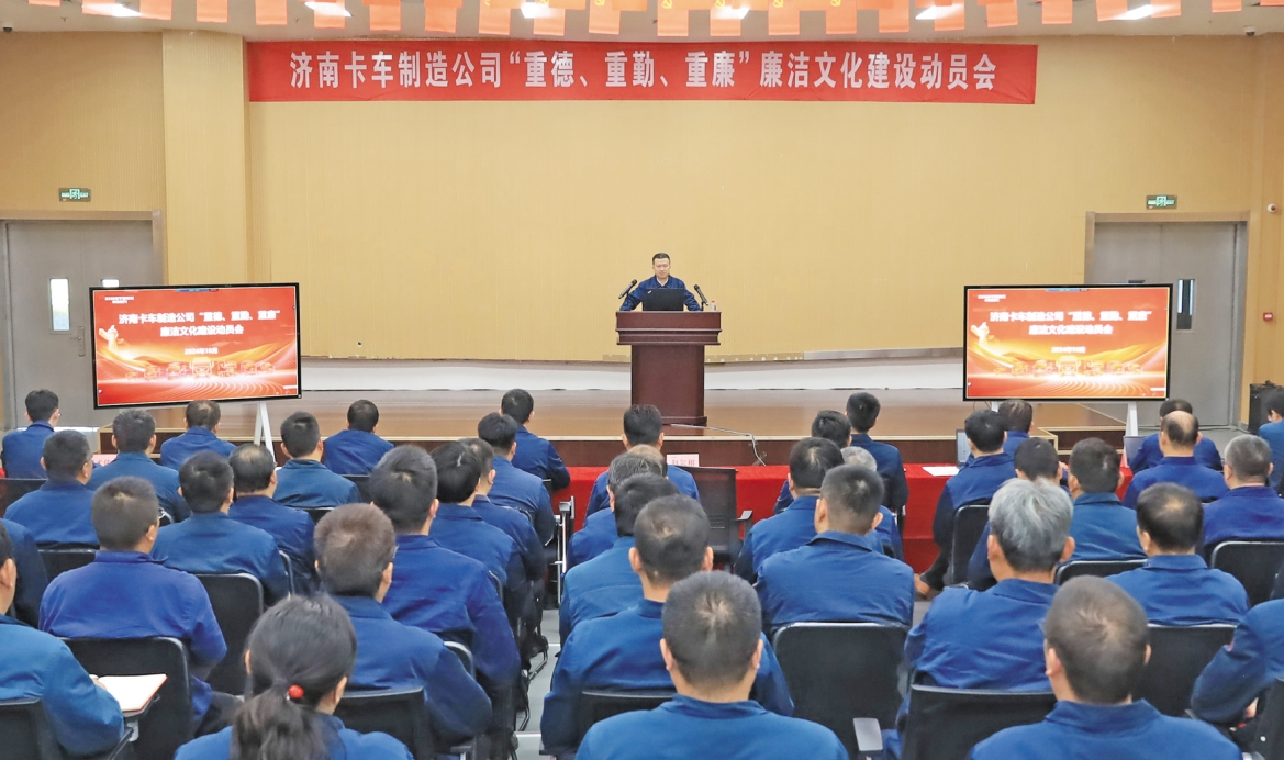 w88win优德(中国区)唯一官方网站