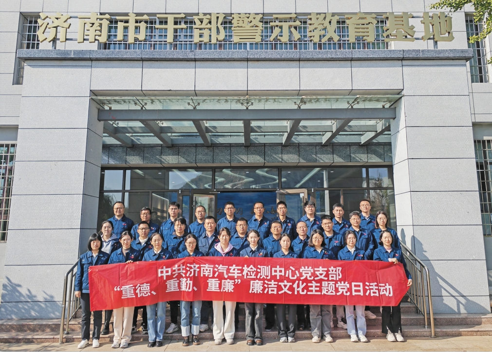 w88win优德(中国区)唯一官方网站