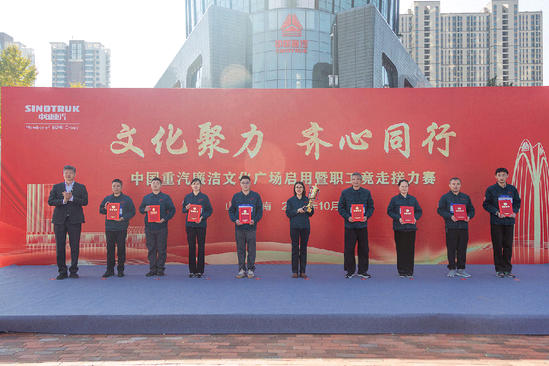 w88win优德(中国区)唯一官方网站