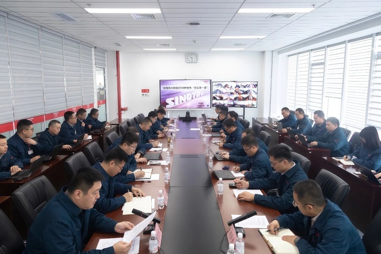 w88win优德(中国区)唯一官方网站