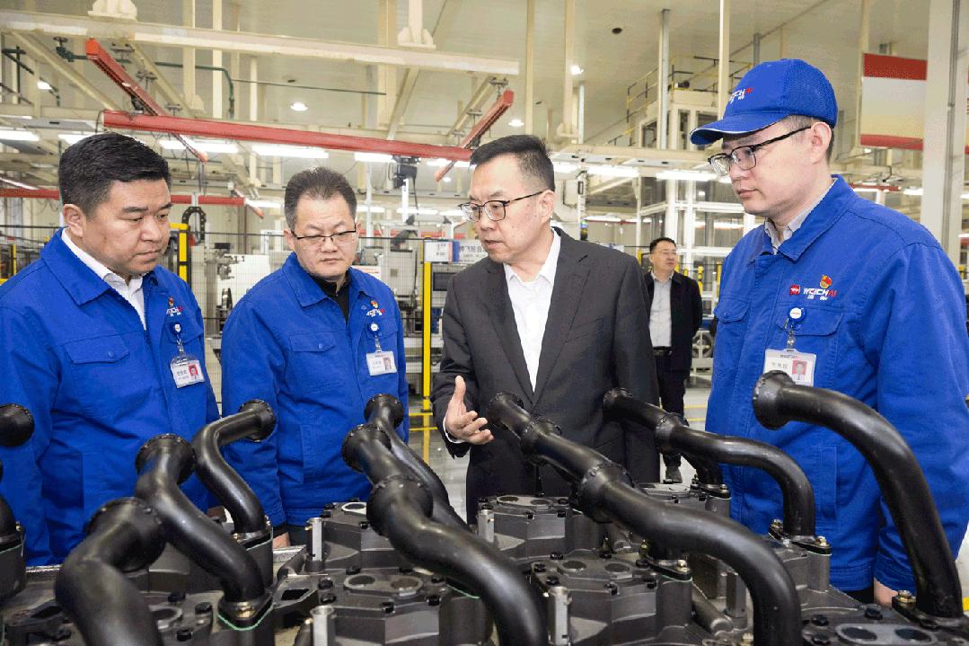 w88win优德(中国区)唯一官方网站