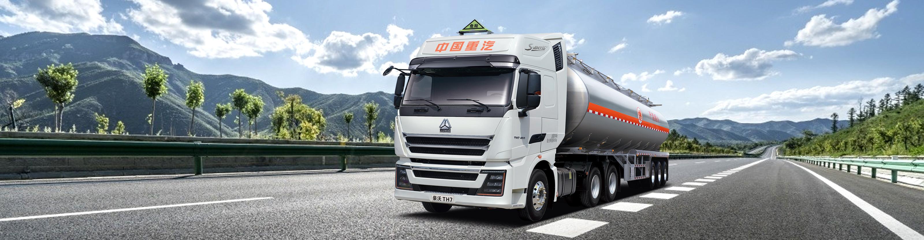 豪沃TH7危；；；；；；；吩耸淝Ｒ