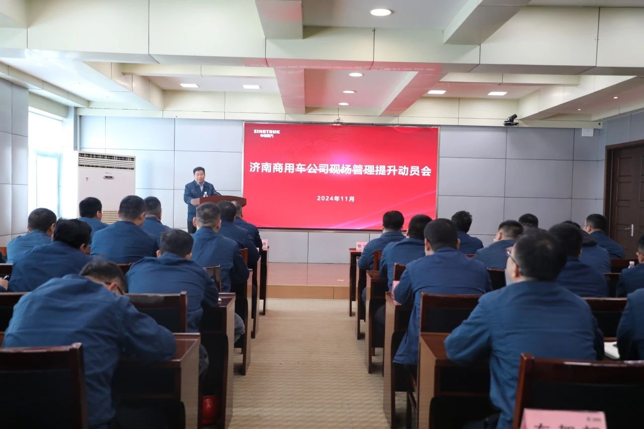 w88win优德(中国区)唯一官方网站