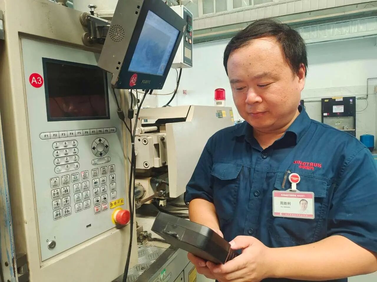 w88win优德(中国区)唯一官方网站