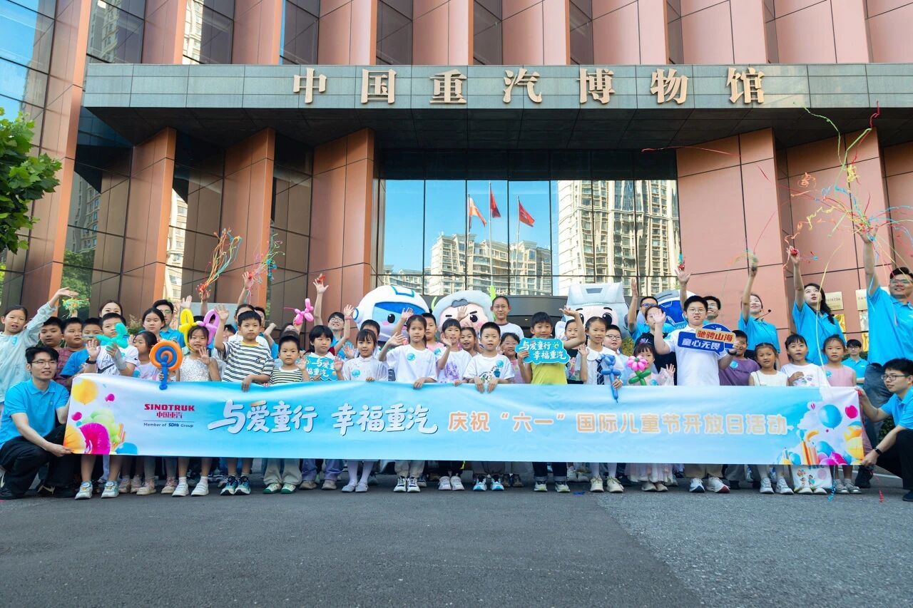 w88win优德(中国区)唯一官方网站