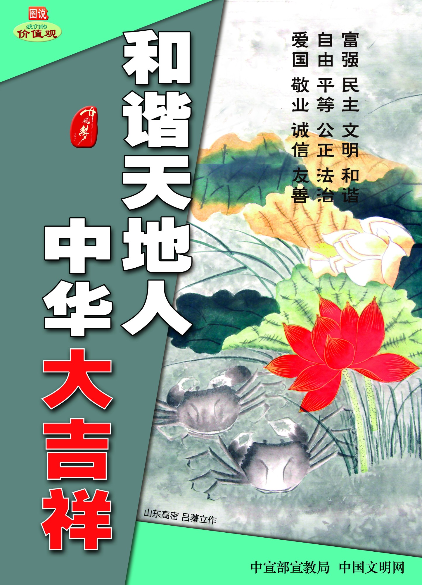 w88win优德(中国区)唯一官方网站