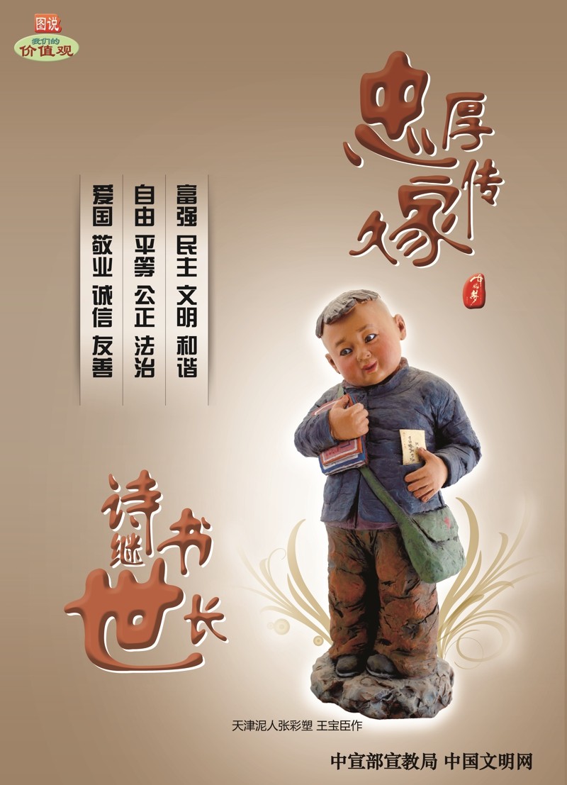 w88win优德(中国区)唯一官方网站