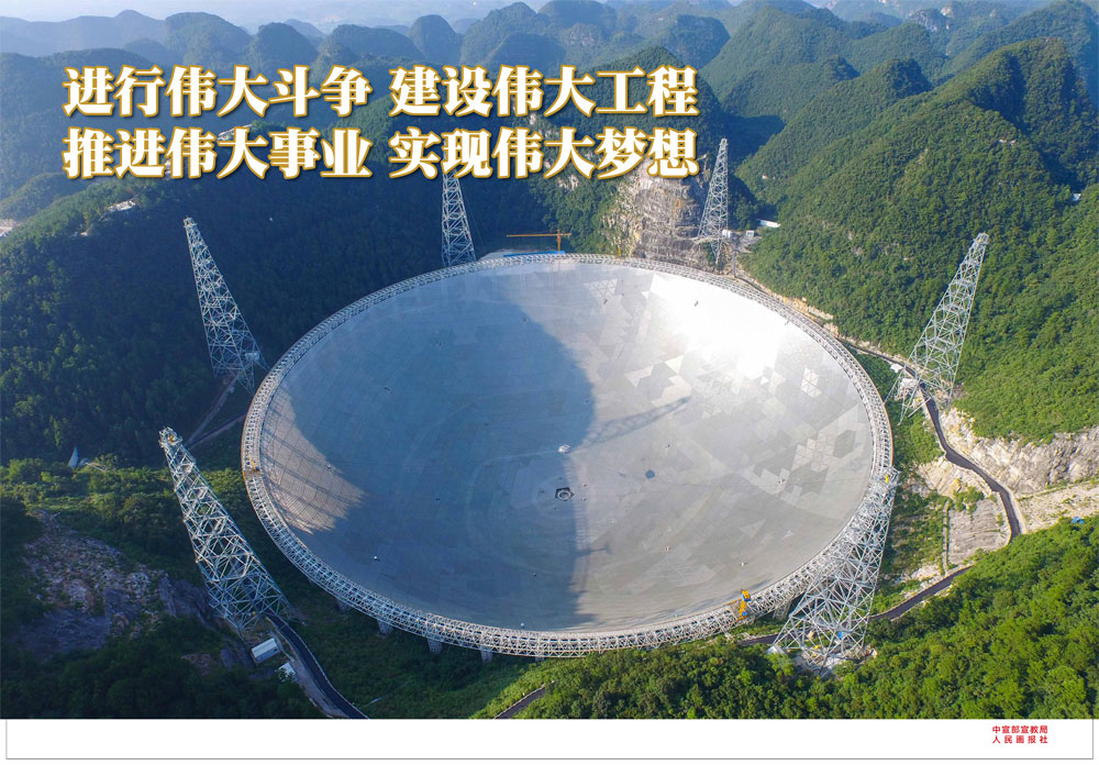 w88win优德(中国区)唯一官方网站