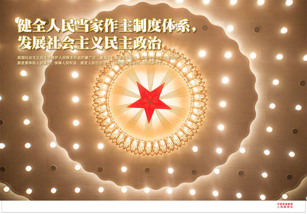 w88win优德(中国区)唯一官方网站