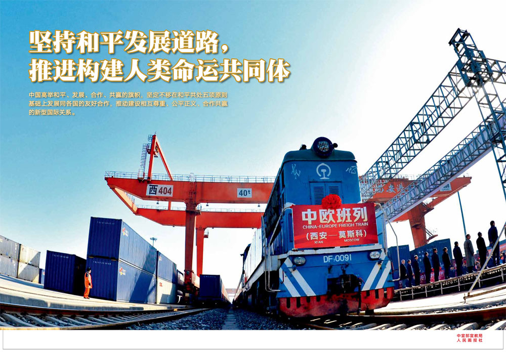 w88win优德(中国区)唯一官方网站