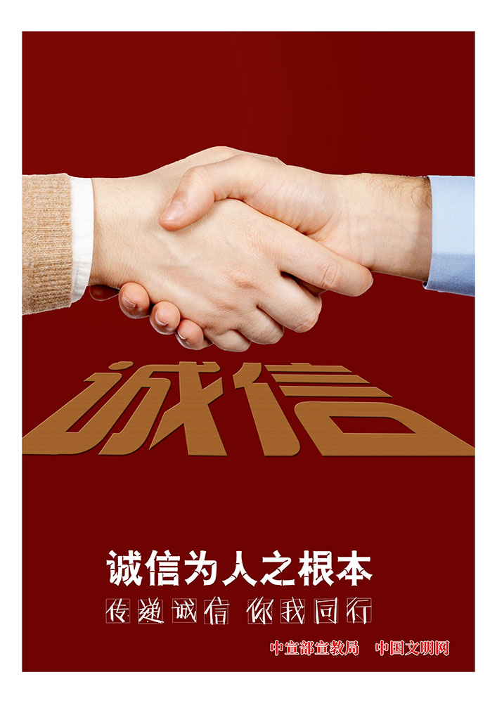 w88win优德(中国区)唯一官方网站