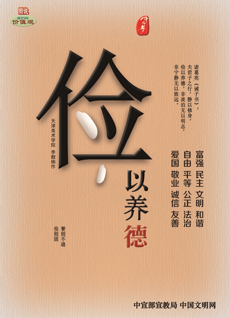 w88win优德(中国区)唯一官方网站