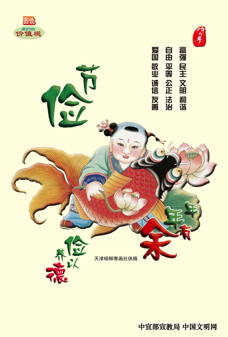 w88win优德(中国区)唯一官方网站