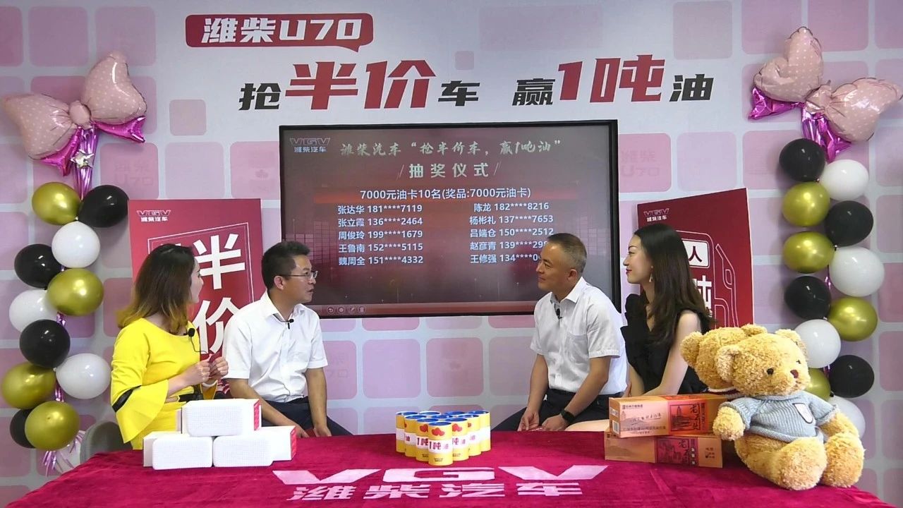 w88win优德(中国区)唯一官方网站