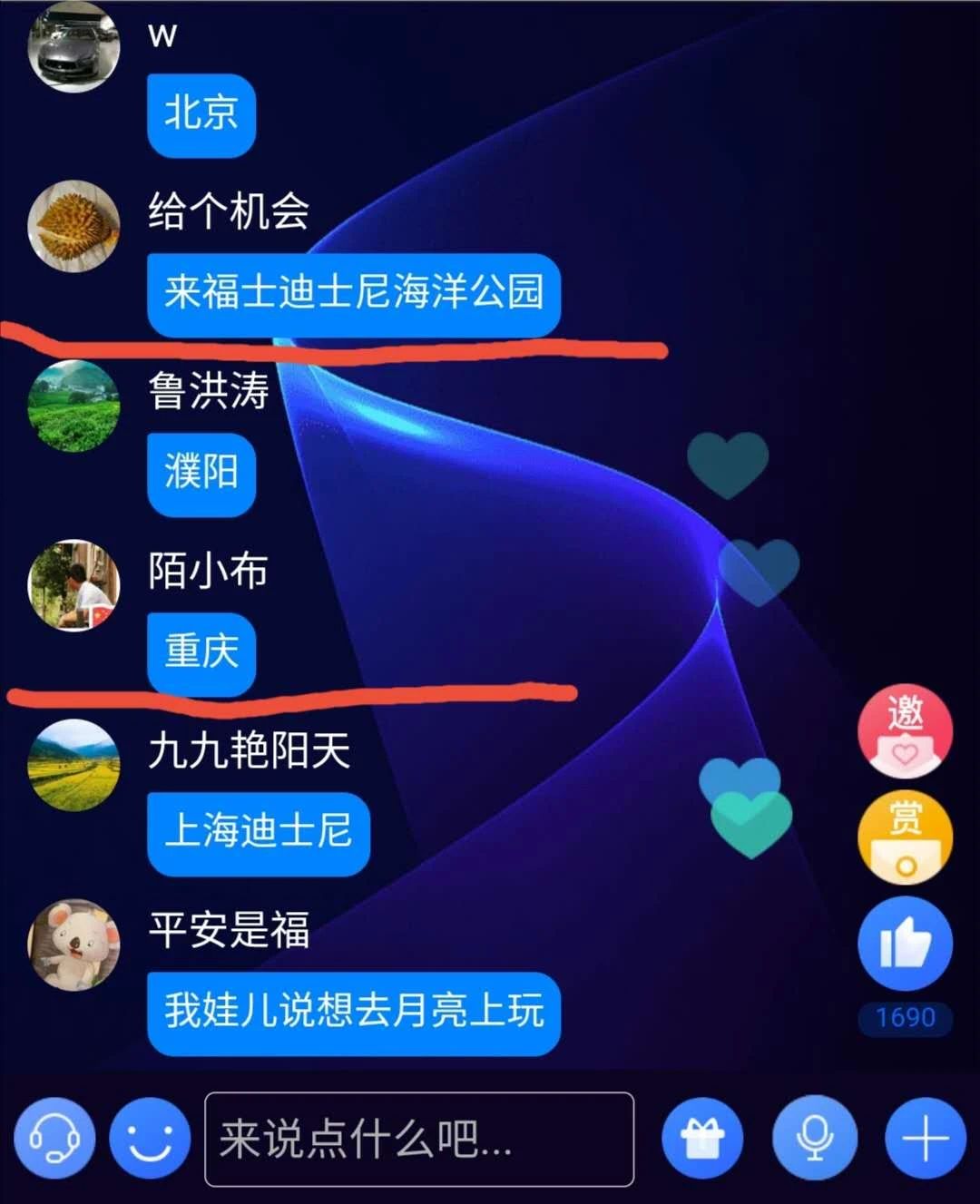 w88win优德(中国区)唯一官方网站