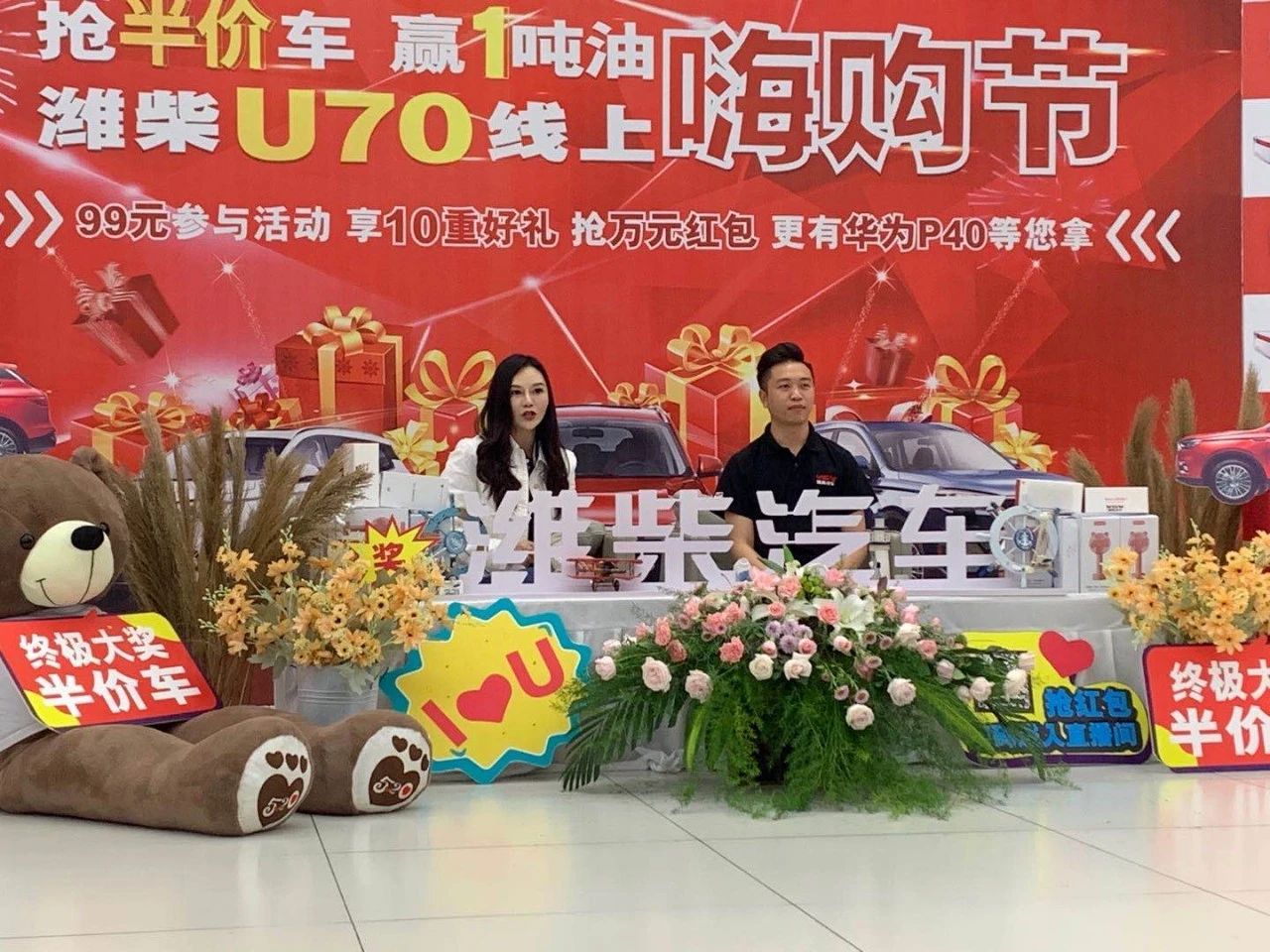 w88win优德(中国区)唯一官方网站