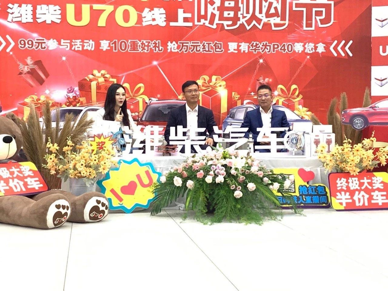 w88win优德(中国区)唯一官方网站