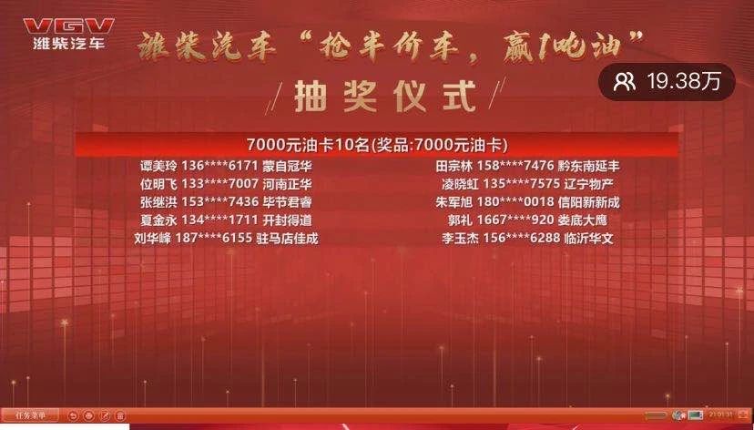 w88win优德(中国区)唯一官方网站