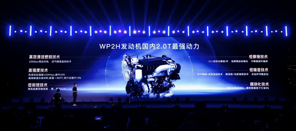 w88win优德(中国区)唯一官方网站