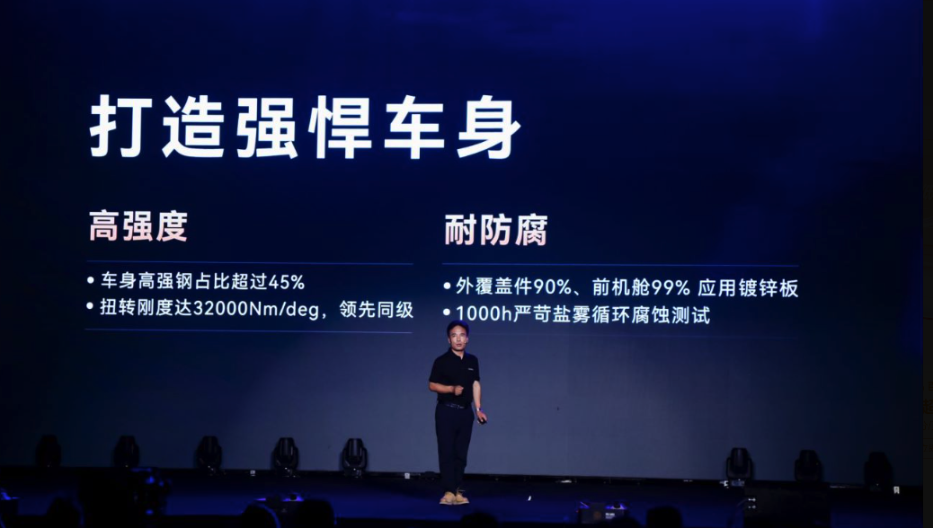 w88win优德(中国区)唯一官方网站