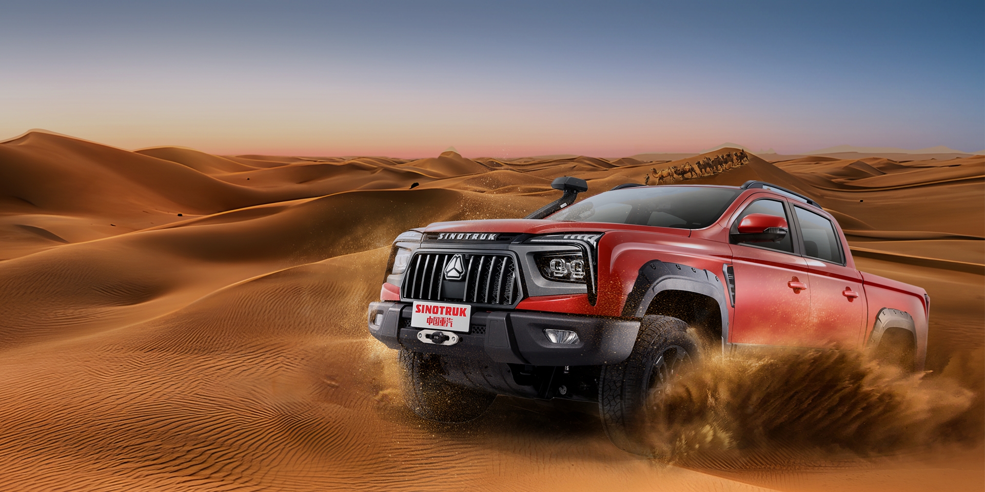 w88win优德(中国区)唯一官方网站