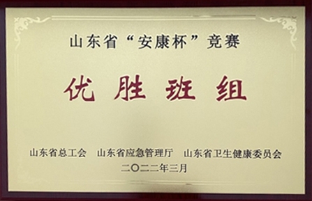 w88win优德(中国区)唯一官方网站