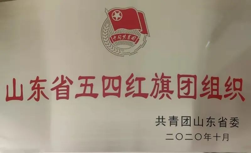 w88win优德(中国区)唯一官方网站