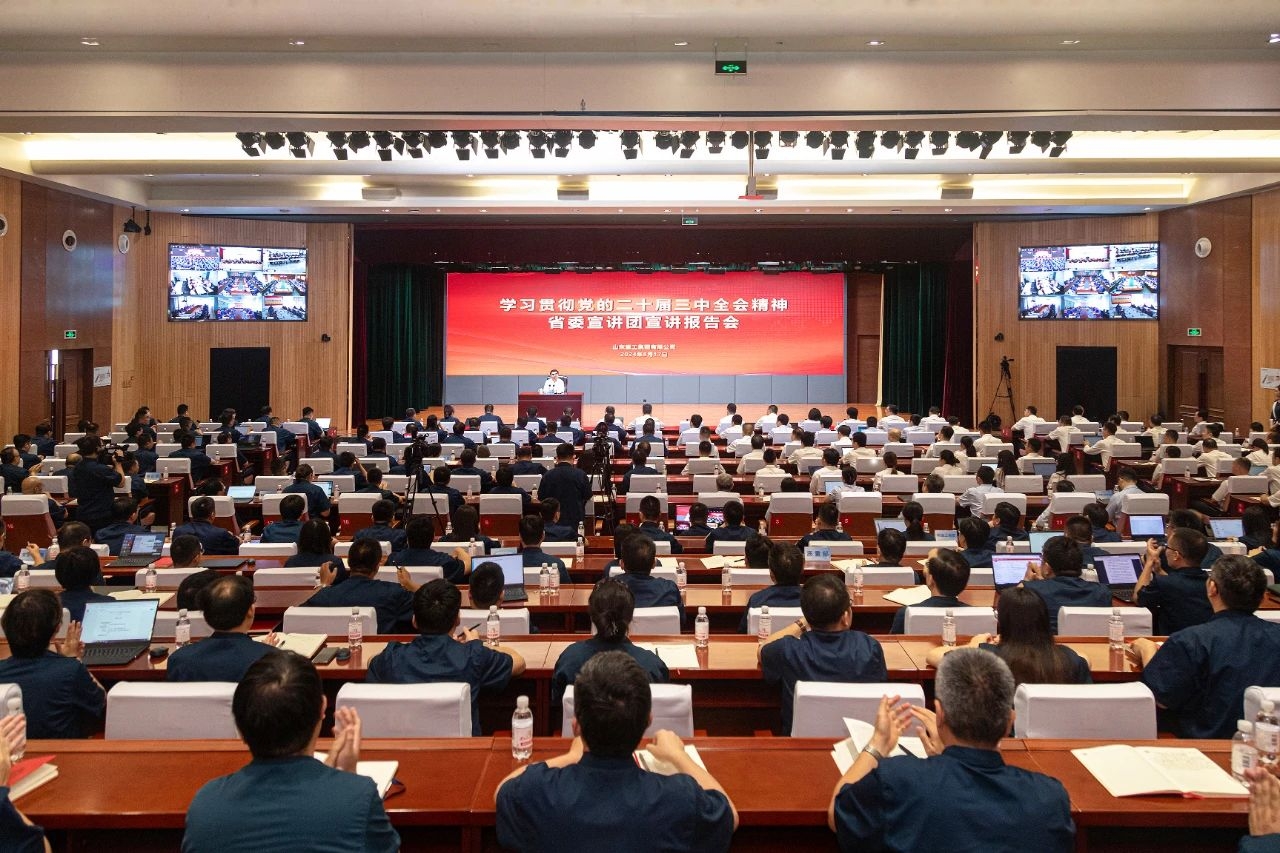 w88win优德(中国区)唯一官方网站