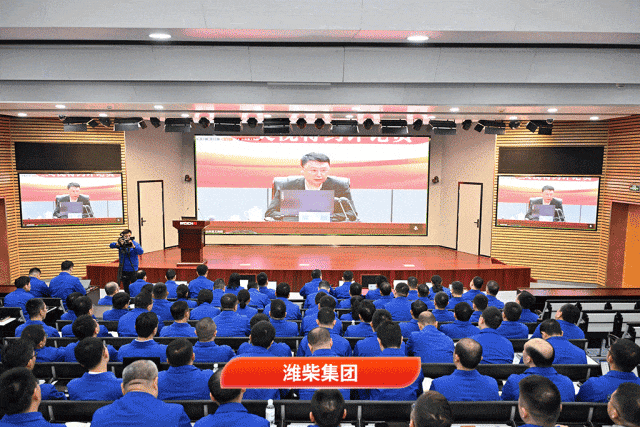 w88win优德(中国区)唯一官方网站