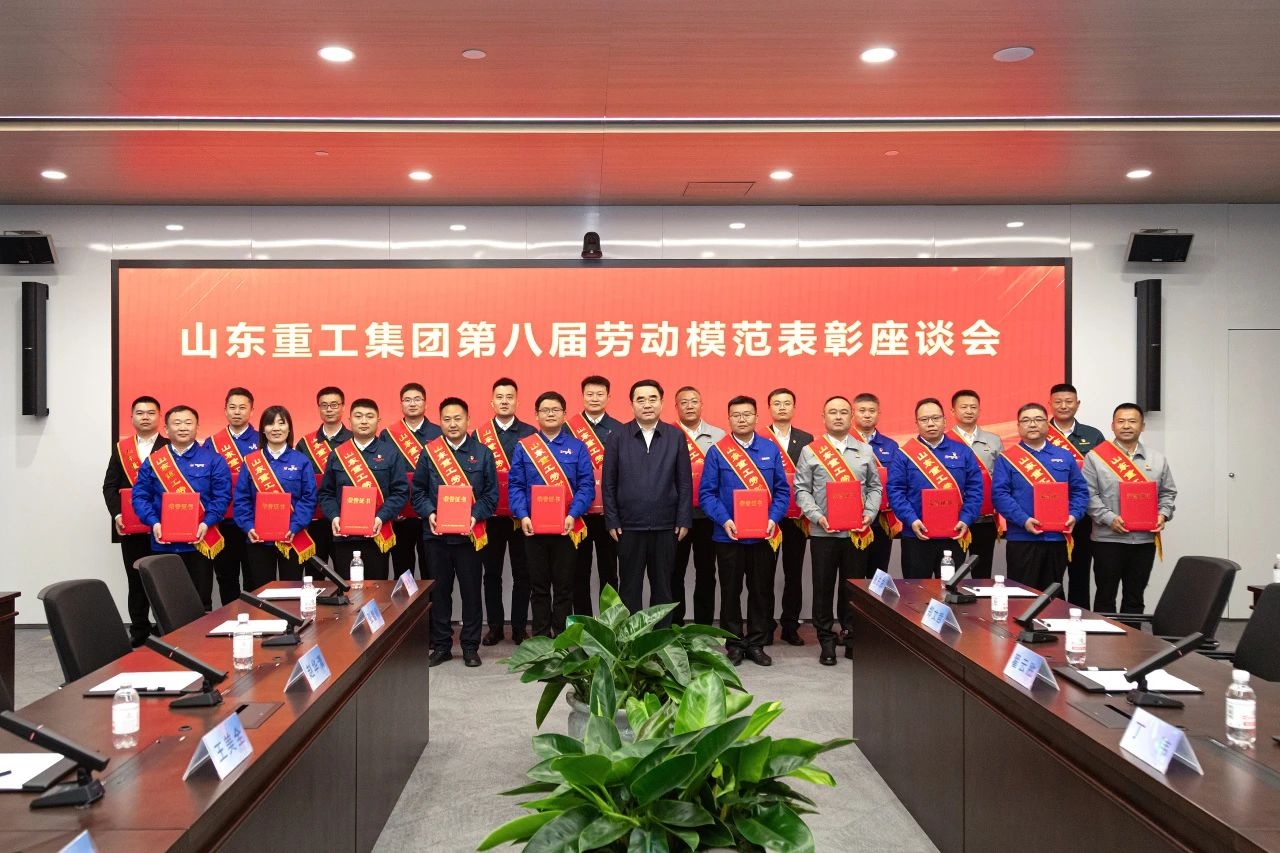 w88win优德(中国区)唯一官方网站