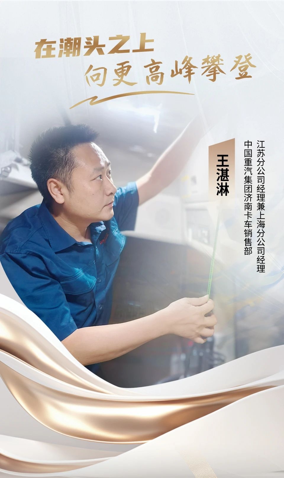 w88win优德(中国区)唯一官方网站