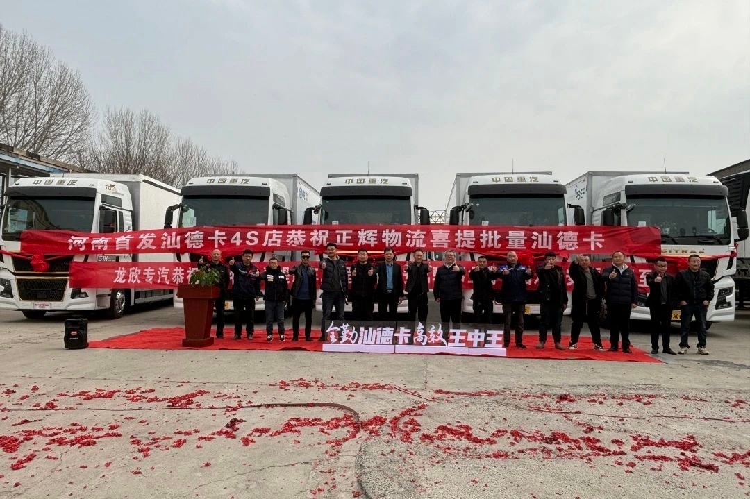 w88win优德(中国区)唯一官方网站