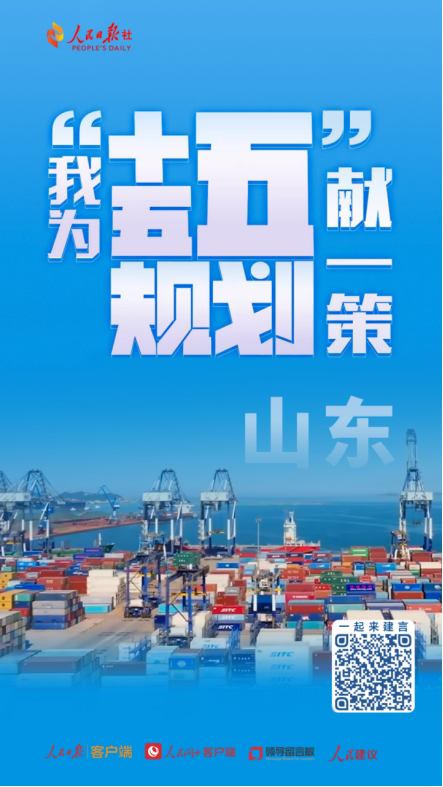 w88win优德(中国区)唯一官方网站
