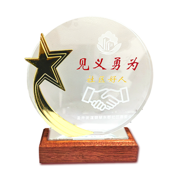 w88win优德(中国区)唯一官方网站