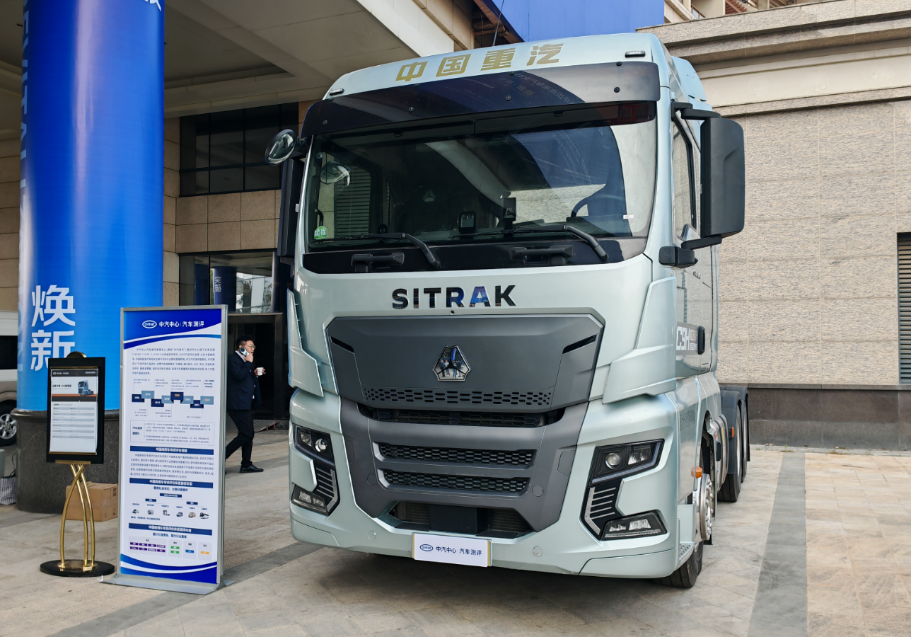 w88win优德(中国区)唯一官方网站