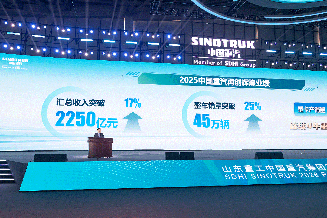 w88win优德(中国区)唯一官方网站