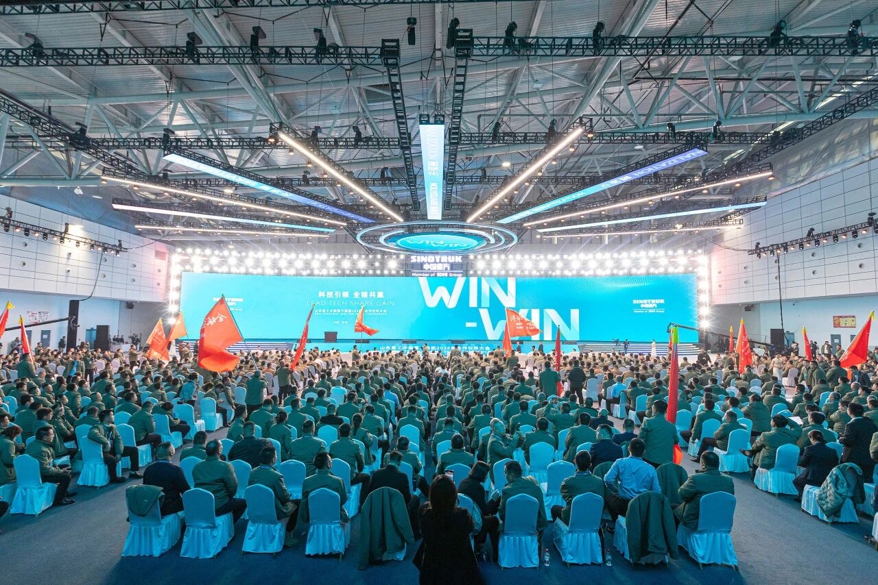w88win优德(中国区)唯一官方网站