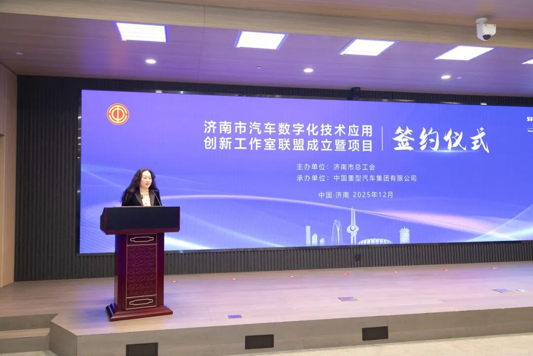 w88win优德(中国区)唯一官方网站