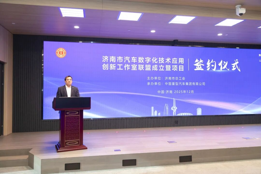 w88win优德(中国区)唯一官方网站