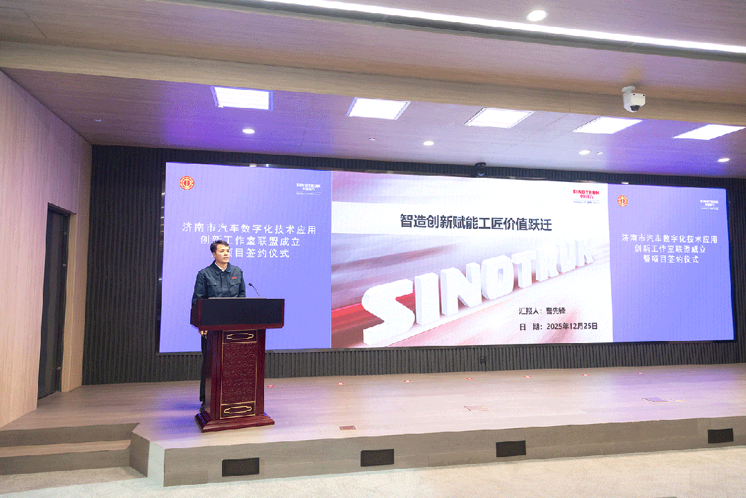 w88win优德(中国区)唯一官方网站