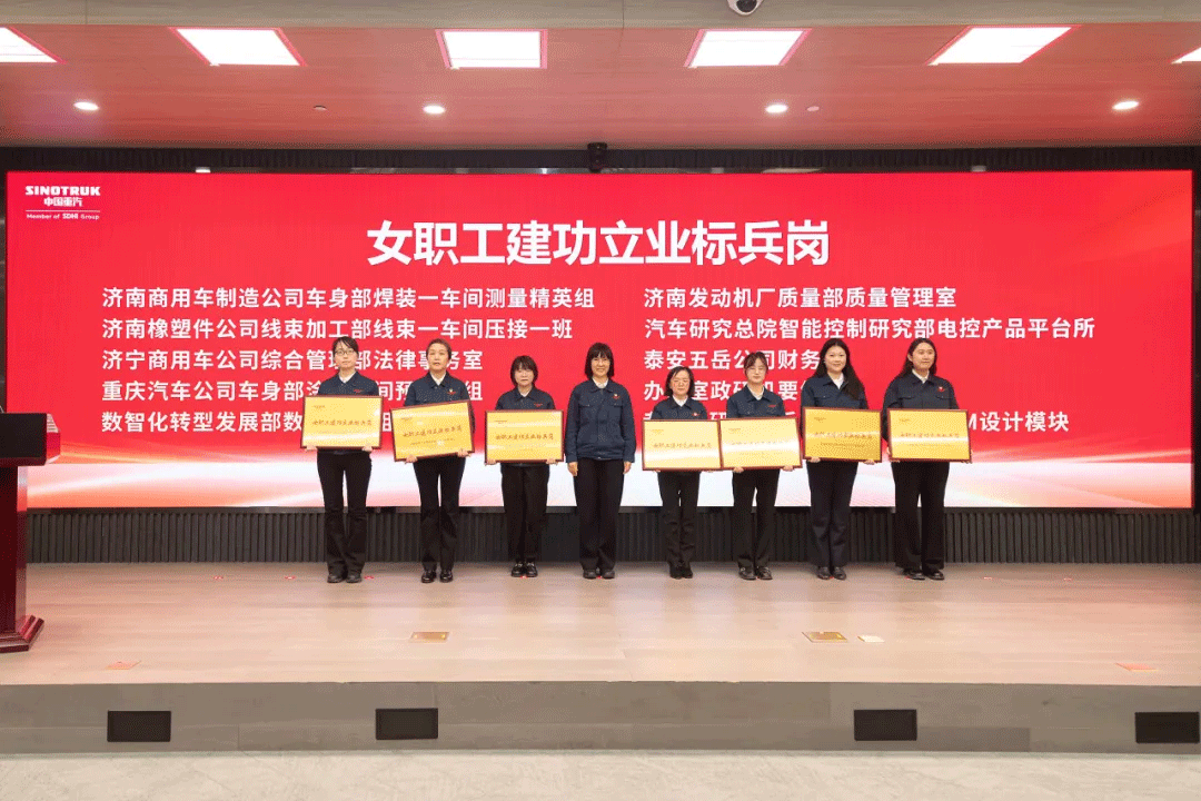 w88win优德(中国区)唯一官方网站