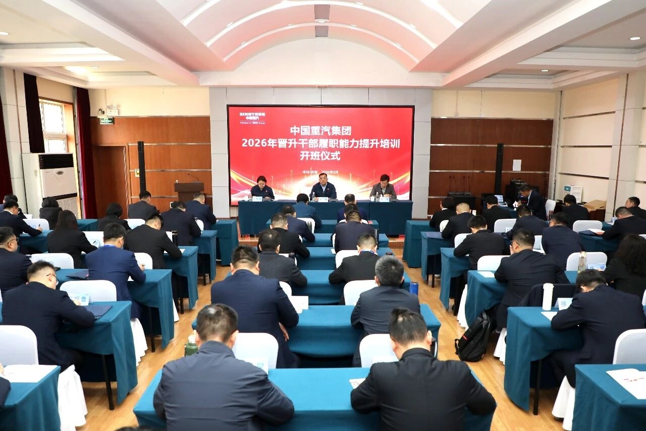 w88win优德(中国区)唯一官方网站