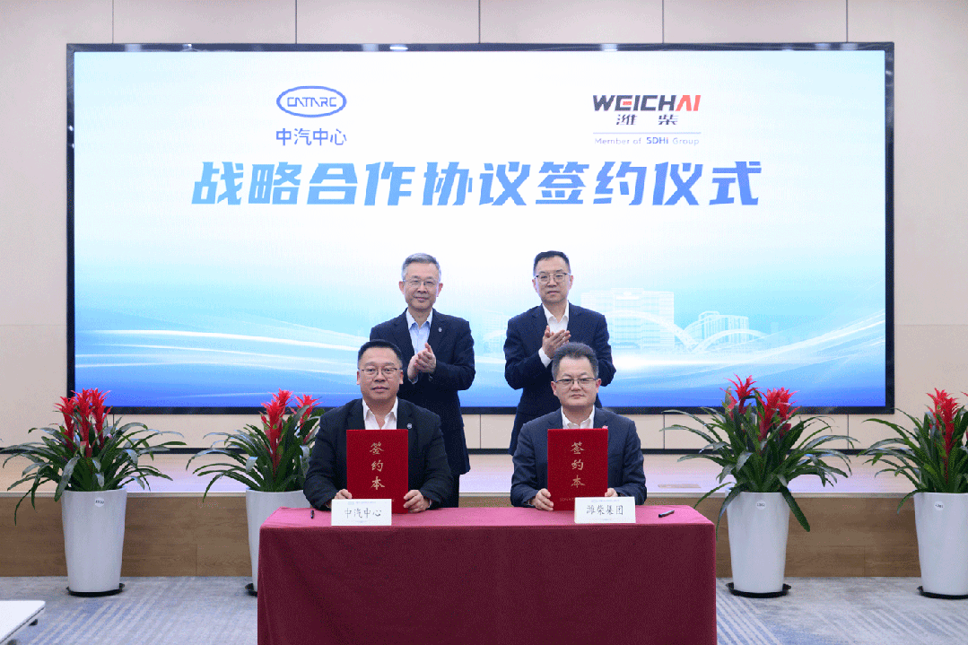 w88win优德(中国区)唯一官方网站