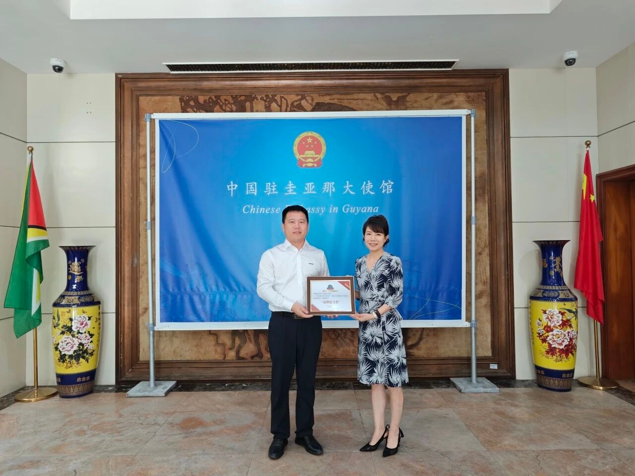 w88win优德(中国区)唯一官方网站