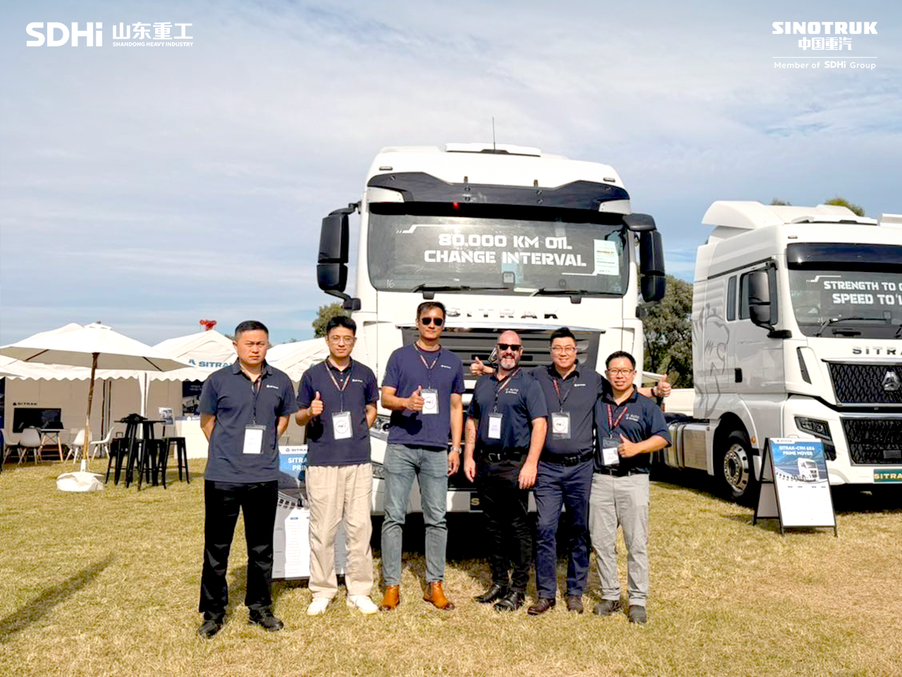 w88win优德(中国区)唯一官方网站