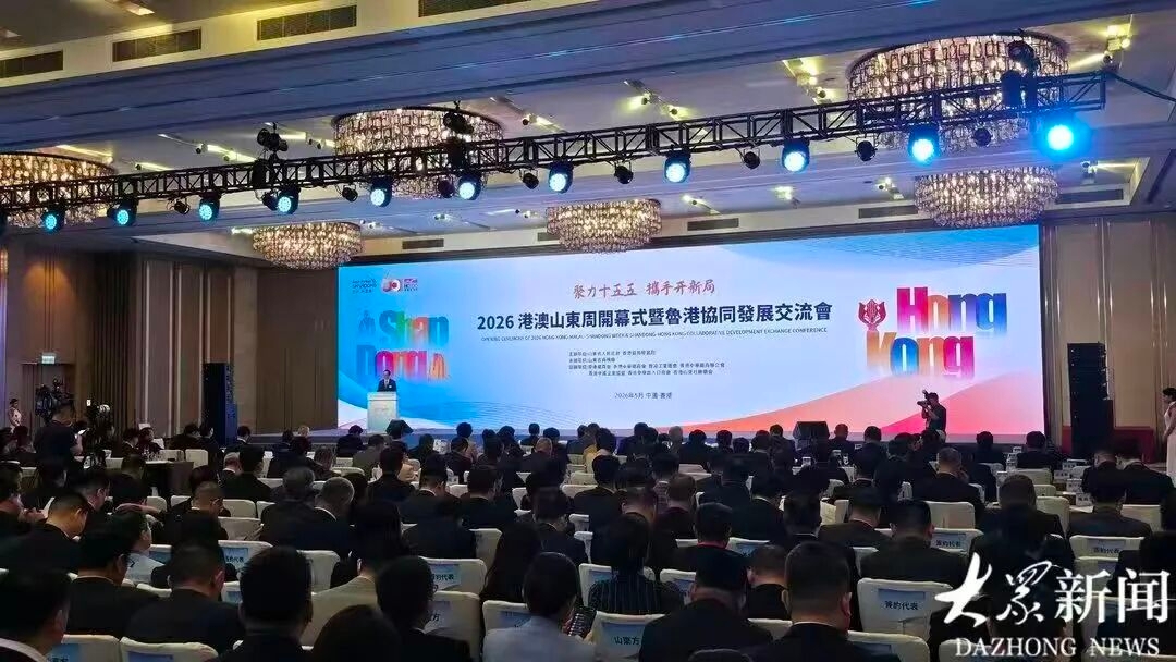 w88win优德(中国区)唯一官方网站