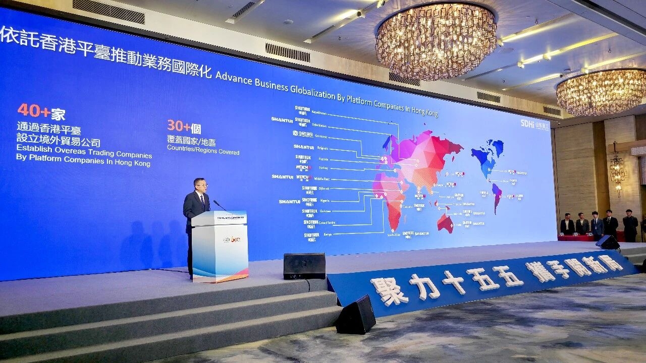 w88win优德(中国区)唯一官方网站