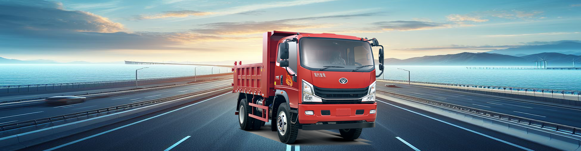 沉汽豪曼4.5T自卸车