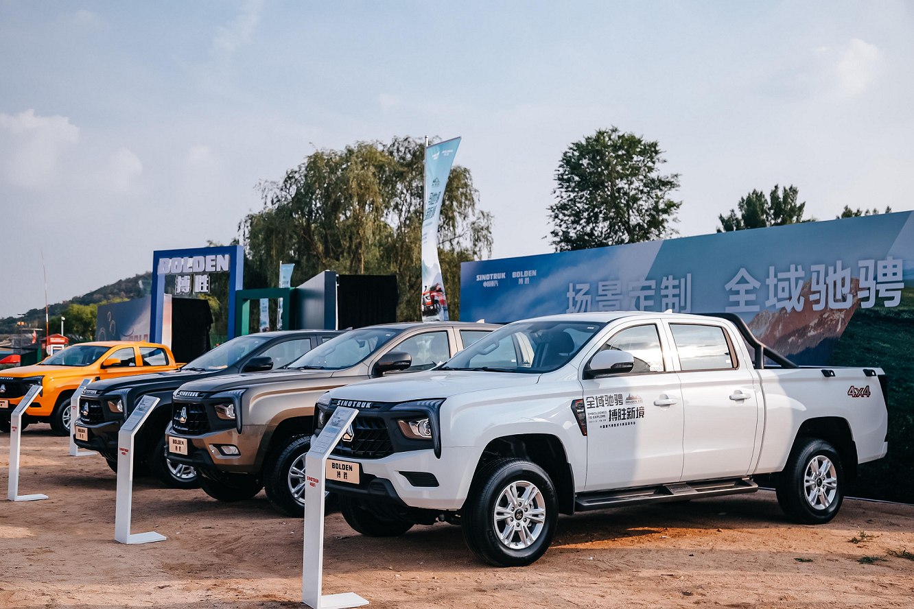 w88win优德(中国区)唯一官方网站